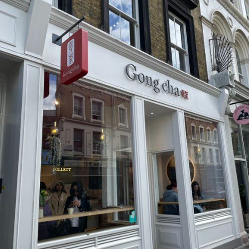 영국런던글로벌본사